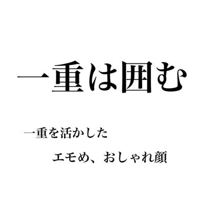 シルキースフレアイズ/キャンメイク/アイシャドウパレットを使ったクチコミ(1枚目)