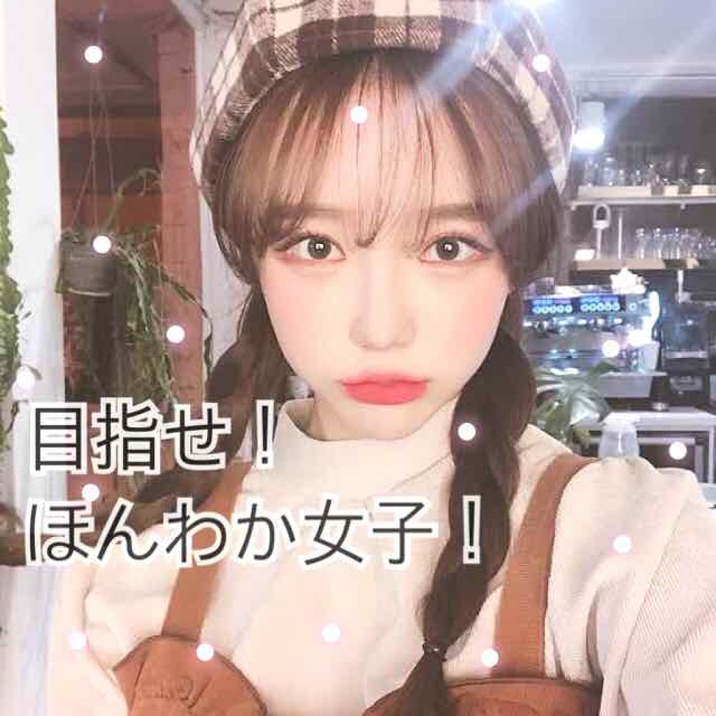 パーフェクトマルチアイズ/キャンメイク/アイシャドウパレットを使ったクチコミ(1枚目)