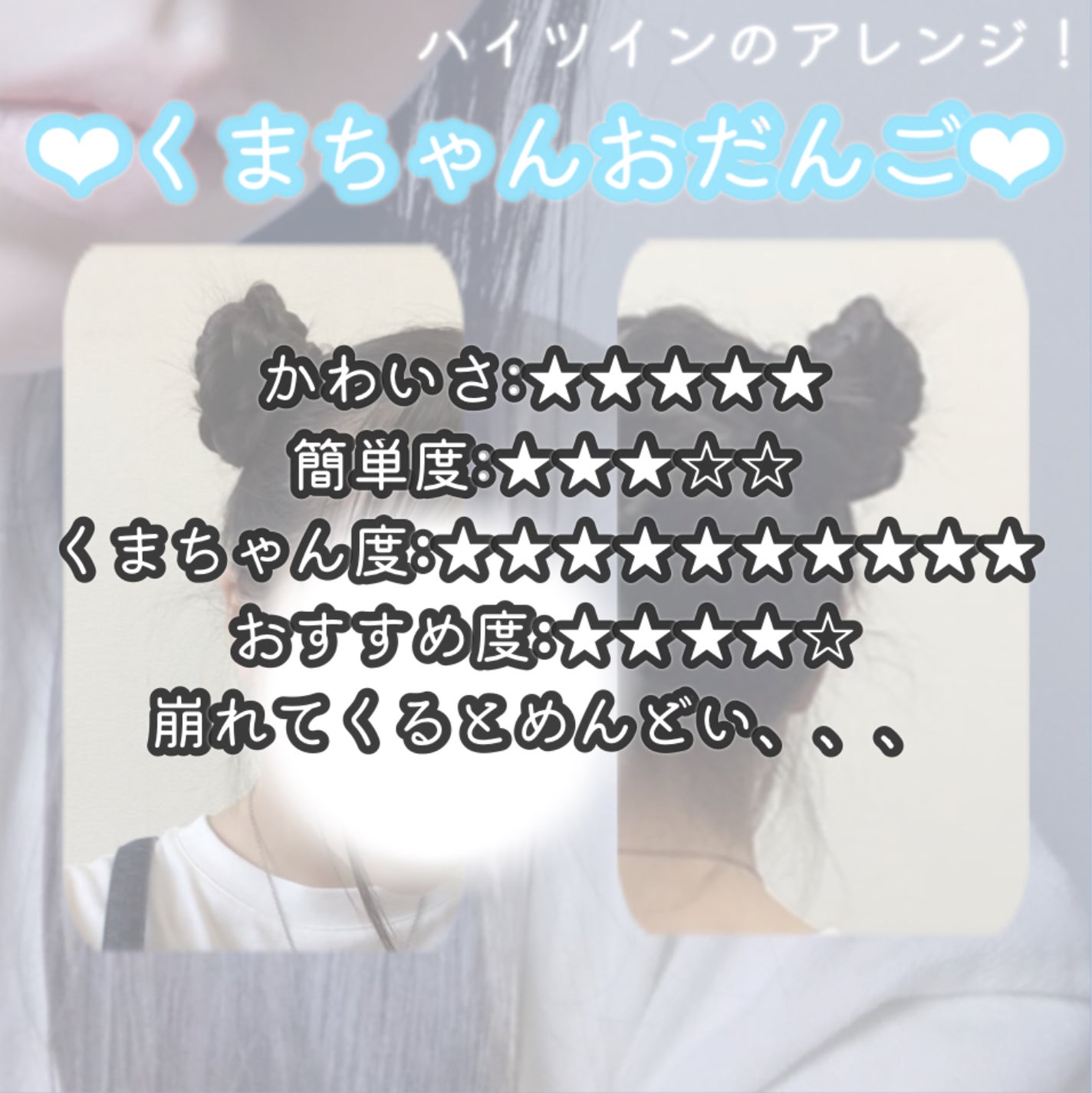 咲 來 ( さく ) on LIPS 「さくです!こちらは後編となっておりますので宜しければ前編と中編..」(10枚目)