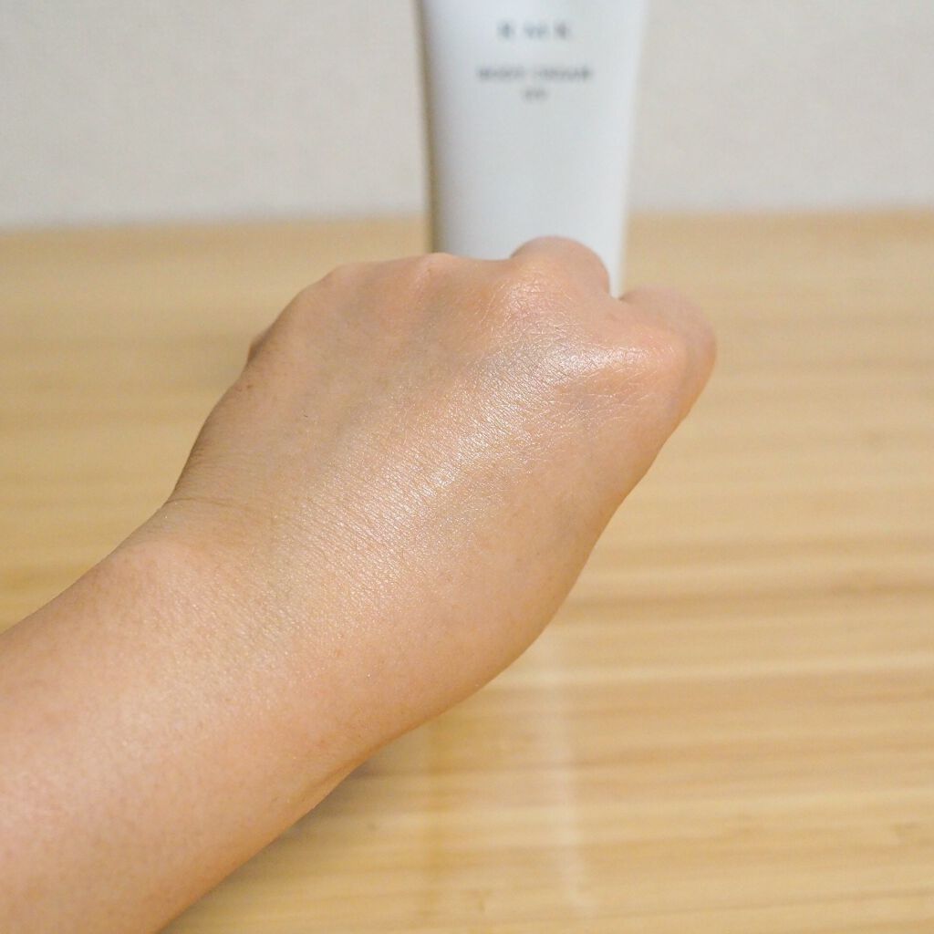 ボディクリームUV/RMK/ボディクリームを使ったクチコミ(2枚目)
