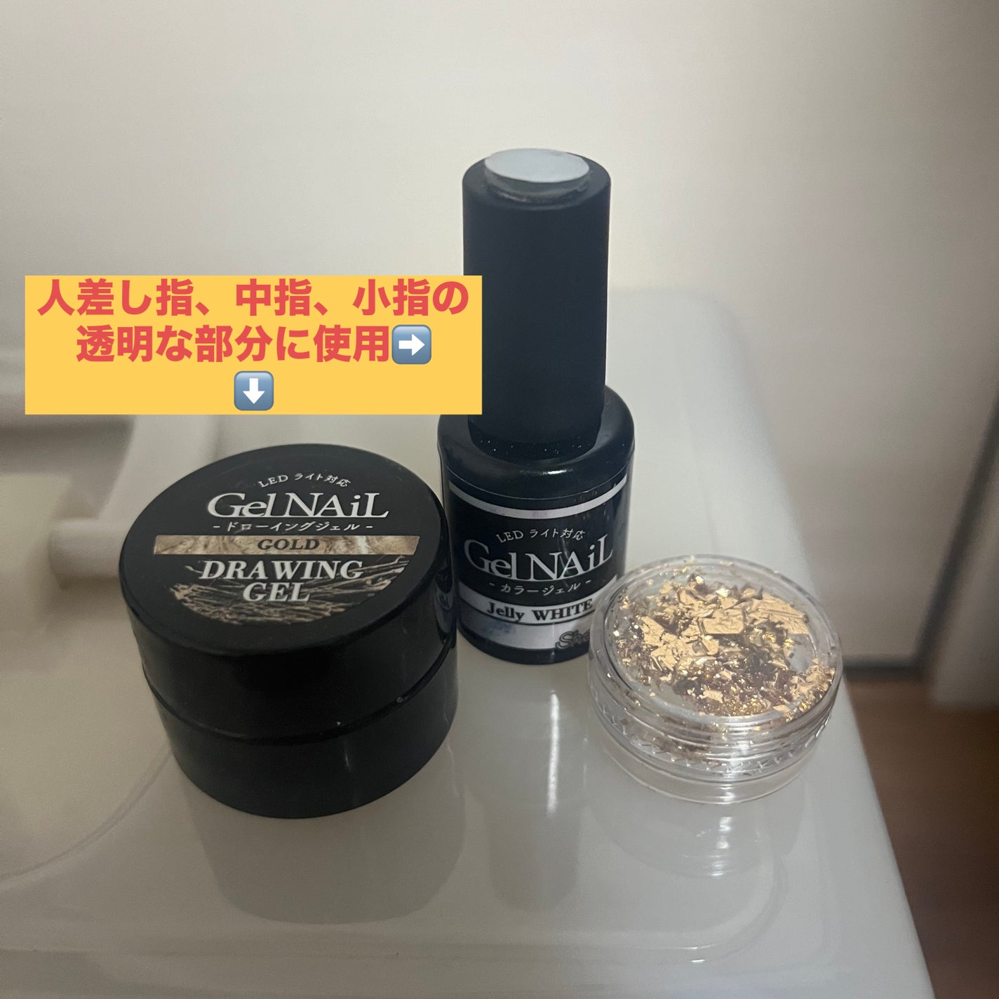 さゆとむ on LIPS 「ネイル記録💅今回は秋ネイルということでべっ甲ネイルにチャレンジ..」(4枚目)