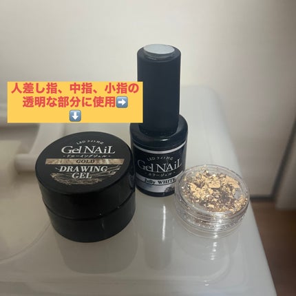 さゆとむ on LIPS 「ネイル記録💅今回は秋ネイルということでべっ甲ネイルにチャレンジ..」(4枚目)