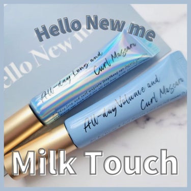 オールデイ ボリュームアンドカールマスカラ/Milk Touch/マスカラを使ったクチコミ（1枚目）