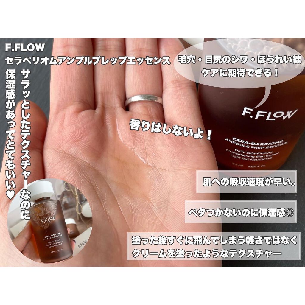 hanachan on LIPS 「ご閲覧ありがとうございます🌈お気軽に仲良くしてください🐼コスメ..」(3枚目)