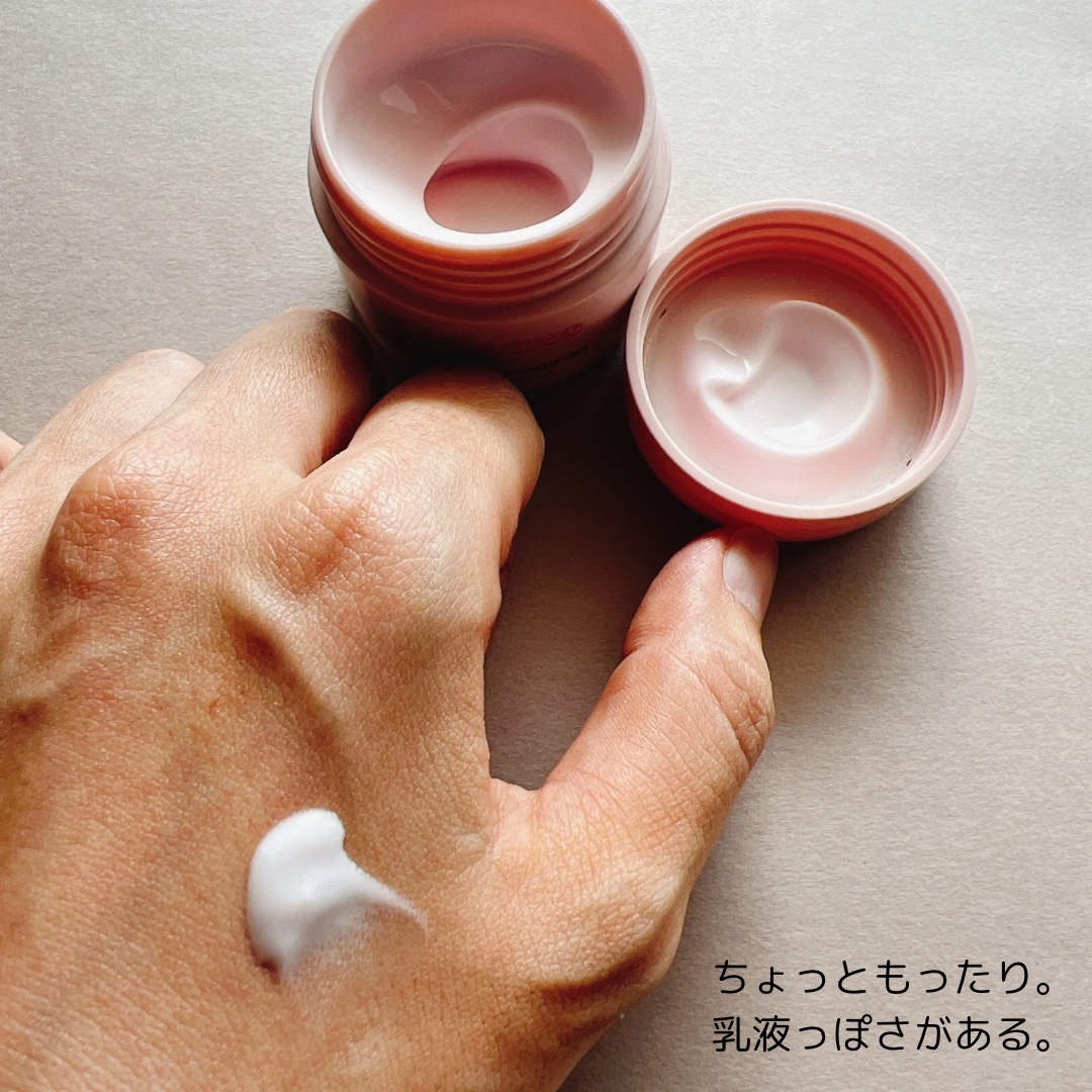 カラミー カラミンノーセバムジェル/Calamee/フェイスクリームを使ったクチコミ（3枚目）