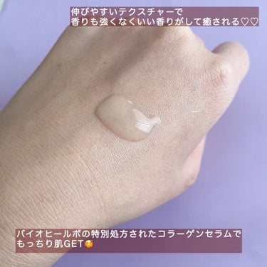 プロバイオダーム タイトニング コラーゲンセラム/BIOHEAL BOH/美容液を使ったクチコミ（3枚目）