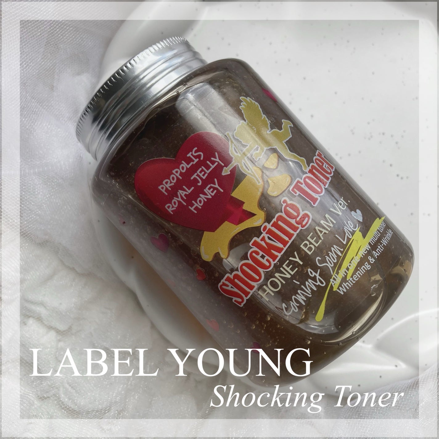 オールインワンショッキングトナー Special LOVE ver./Label Young/オールインワン化粧品を使ったクチコミ(1枚目)