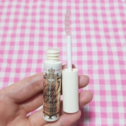 ラッシュジェリードロップ EX/MAJOLICA MAJORCA/まつげ美容液を使ったクチコミ(2枚目)