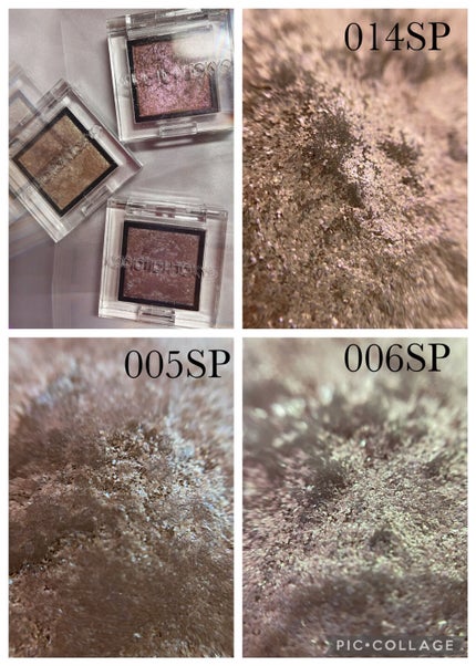 アディクション ザ アイシャドウ スパークル/ADDICTION/単色アイシャドウを使ったクチコミ(2枚目)