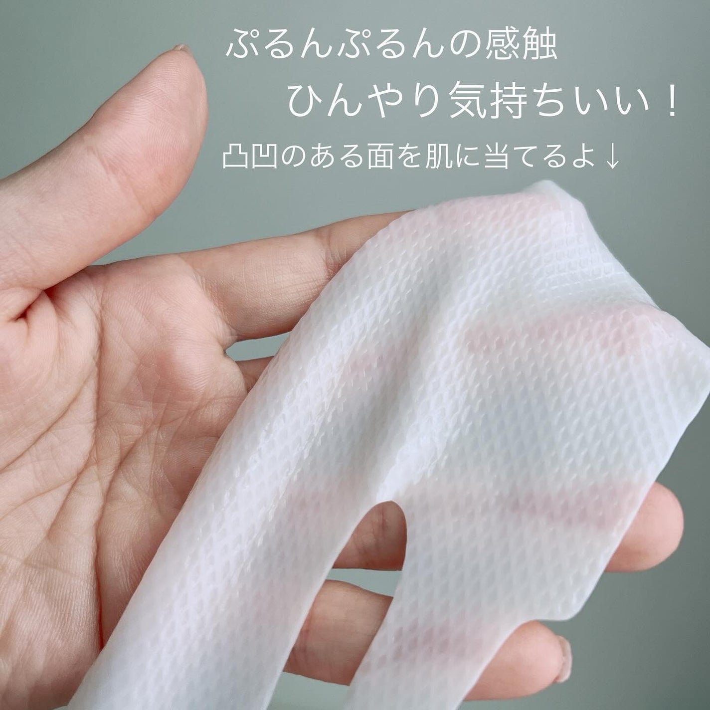 パーフェクト リアル パフォーマンス コラーゲンマスクパック /ダーマフィックス/シートマスク・パックを使ったクチコミ(4枚目)