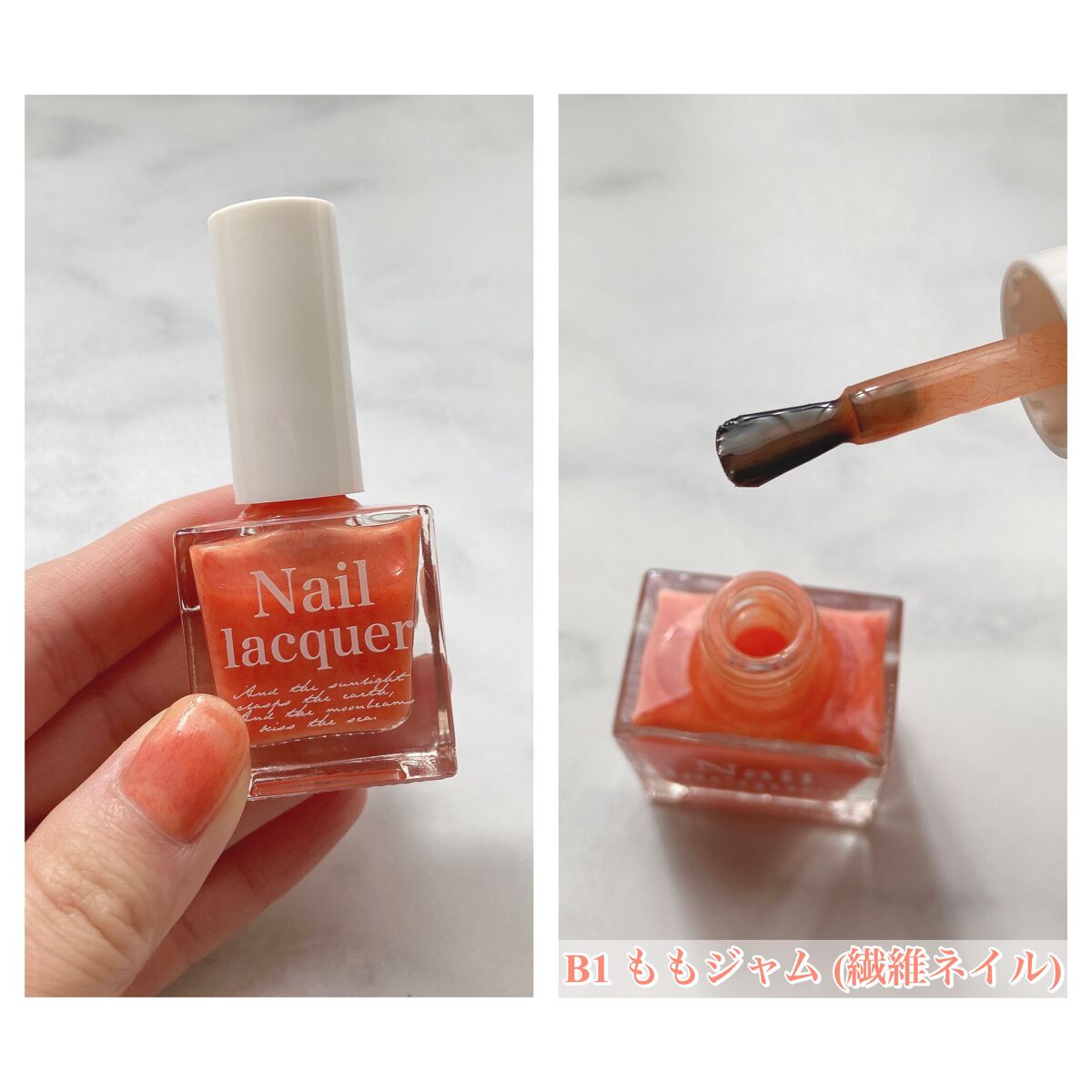 jill leen. 繊維ネイル /jill leen./マニキュアを使ったクチコミ(3枚目)