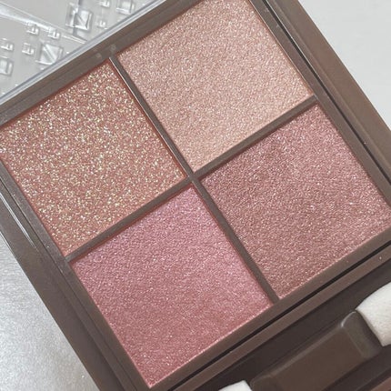 ニュアンスオンアイシャドウ/CEZANNE/アイシャドウパレットを使ったクチコミ(2枚目)