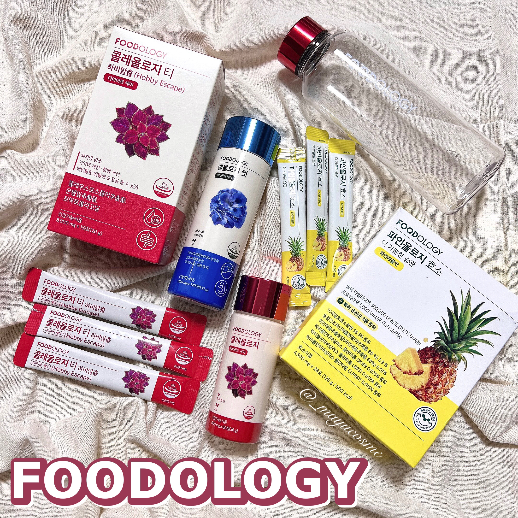 コレオロジーティー/FOODOLOGY/ドリンクを使ったクチコミ（1枚目）