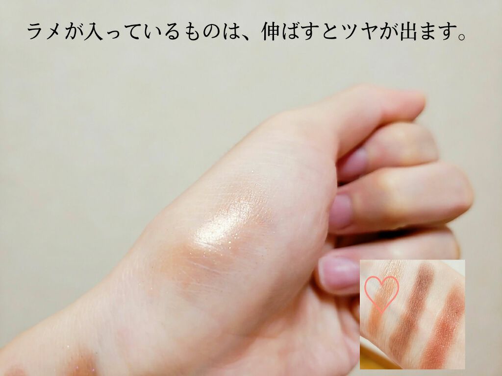 3CE マルチアイカラーパレット/3CE/アイシャドウパレットを使ったクチコミ(4枚目)