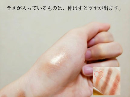 3CE マルチアイカラーパレット/3CE/アイシャドウパレットを使ったクチコミ(4枚目)