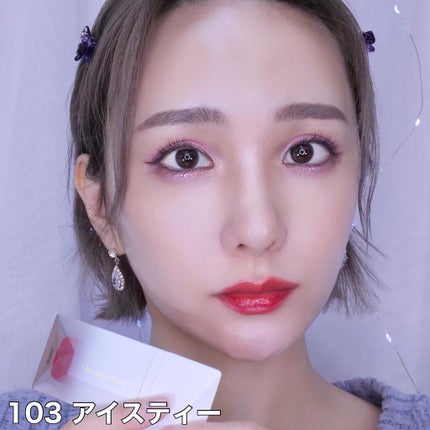 PERFECT DIARY (パーフェクトダイアリー) READ ME フローティングライト リップグロス/PERFECT DIARY/リップグロスを使ったクチコミ(5枚目)