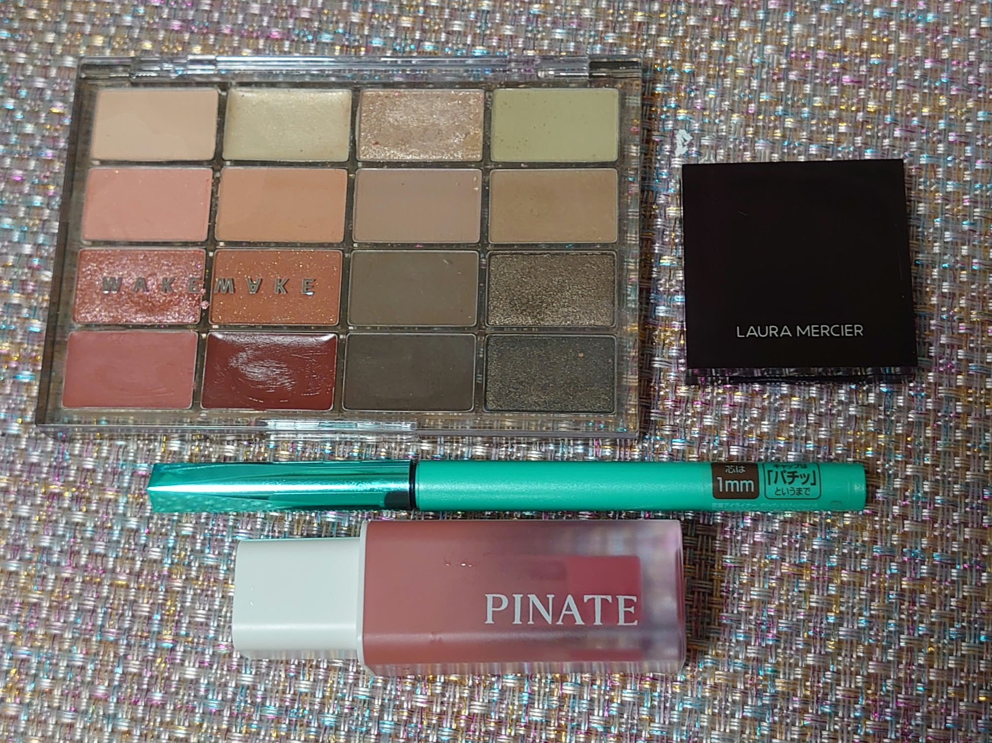 ソフトブラーリングアイパレット/wakemake/アイシャドウパレットを使ったクチコミ（1枚目）