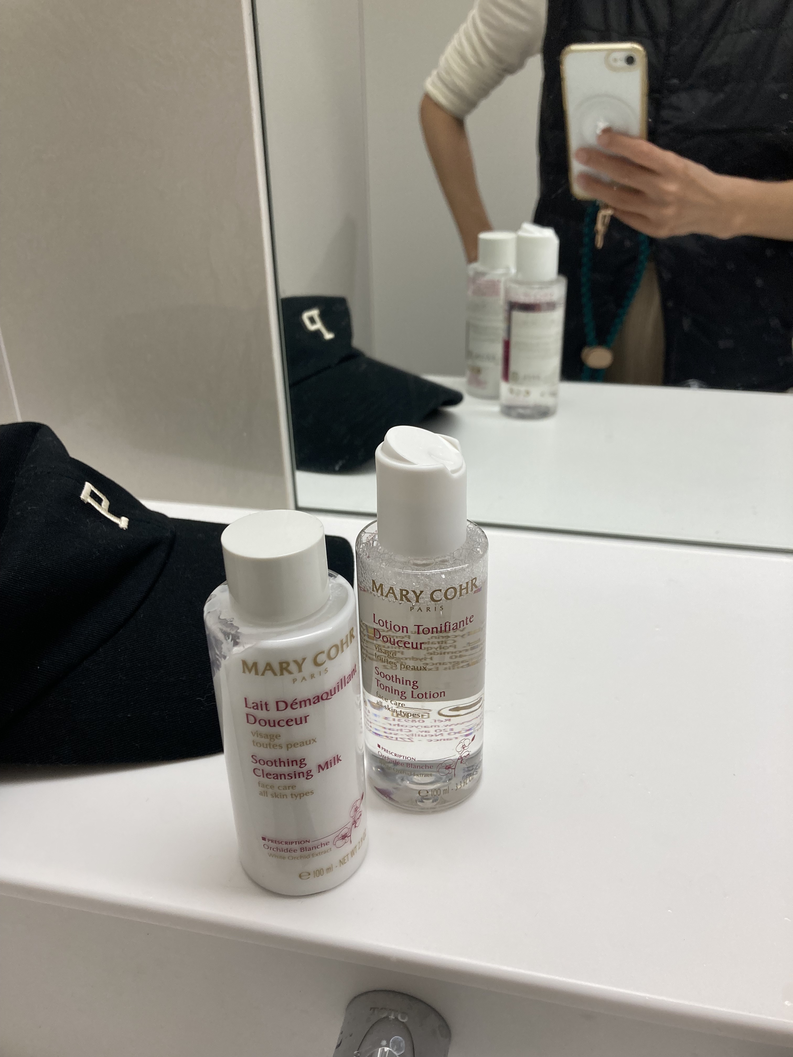 マリコール ローション ドゥスール