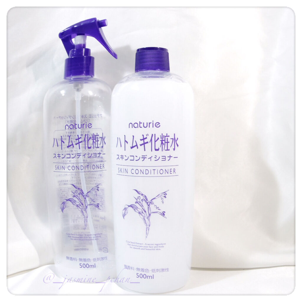 ポンプヘッド・コットン専用/無印良品/その他スキンケアグッズを使ったクチコミ（1枚目）