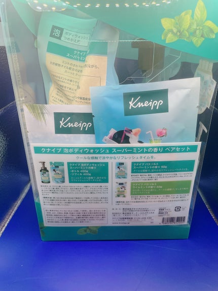 クナイプ 泡ボディウォッシュ スーパーミントの香り ペアセット/クナイプ/その他キットセットを使ったクチコミ(3枚目)
