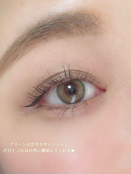 ごんす@YouTube始めました on LIPS 「《ナチュラルハーフ顔に❤︎》とっても大人っぽくクールに盛れるグ..」(4枚目)