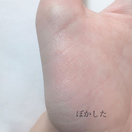 リップコンシーラー モイスト イン/キャンメイク/スティックコンシーラーを使ったクチコミ(5枚目)