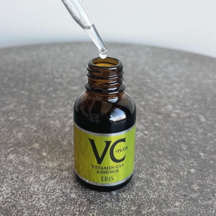 Cエッセンス/EBiS化粧品/美容液を使ったクチコミ(3枚目)