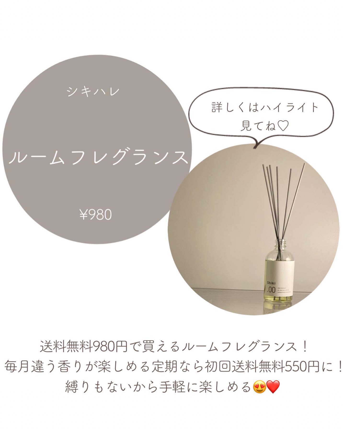 クリーン ハンドジェル レモン/THE BODY SHOP/ハンドジェルを使ったクチコミ（3枚目）