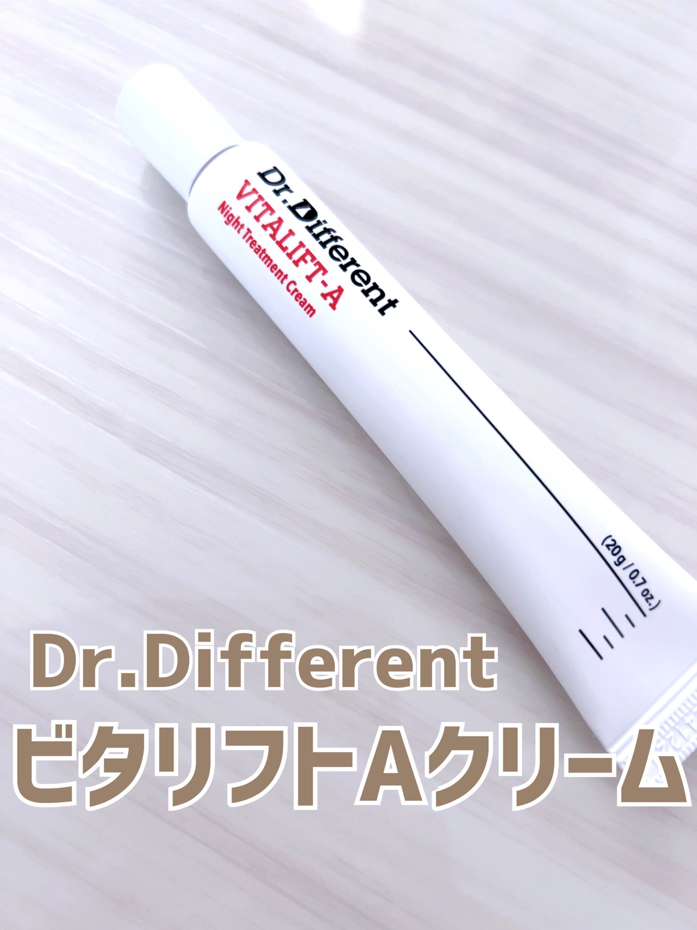 VITALIFT A/Dr.Different/フェイスクリームを使ったクチコミ(1枚目)