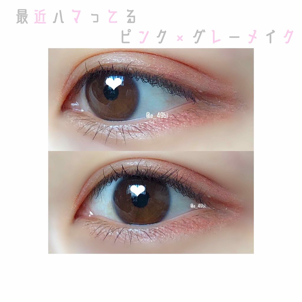 ルックアット マイアイズ/ETUDE/単色アイシャドウを使ったクチコミ（1枚目）