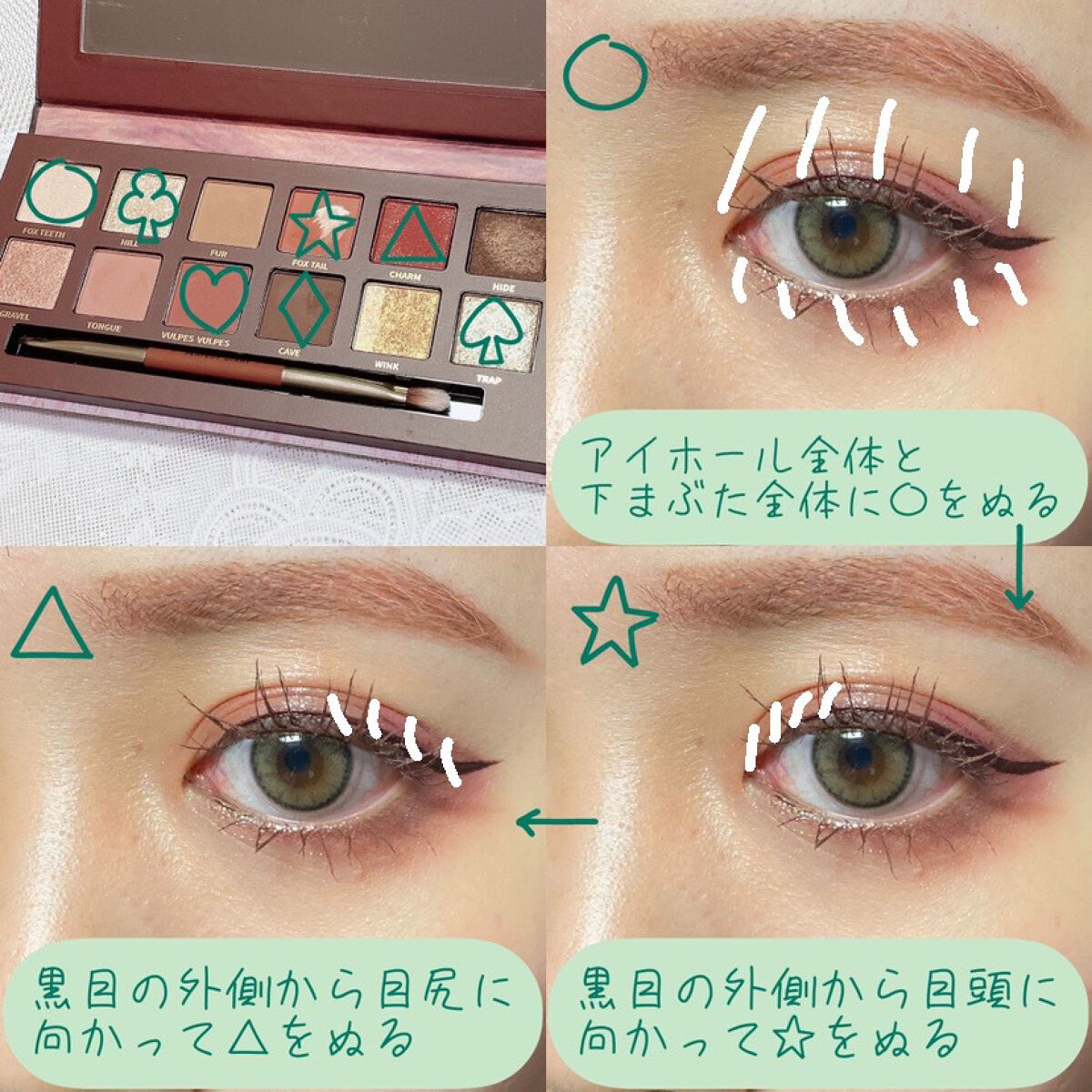 MOLAK 1day/MOLAK/ワンデー（１DAY）カラコンを使ったクチコミ（2枚目）