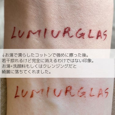 スキルレスライナー/LUMIURGLAS/リキッドアイライナーを使ったクチコミ（4枚目）