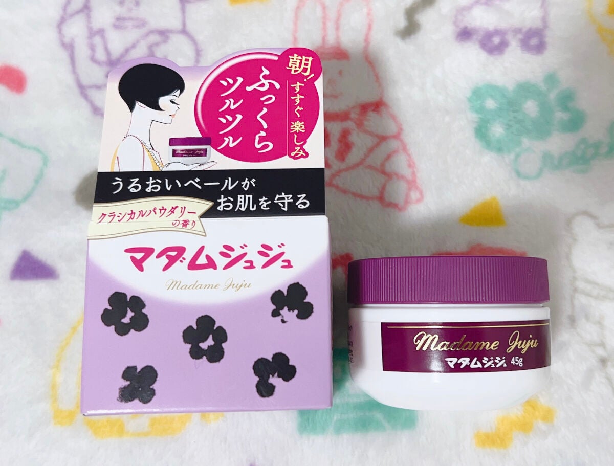 マダムジュジュ/ジュジュ/フェイスクリームを使ったクチコミ(1枚目)