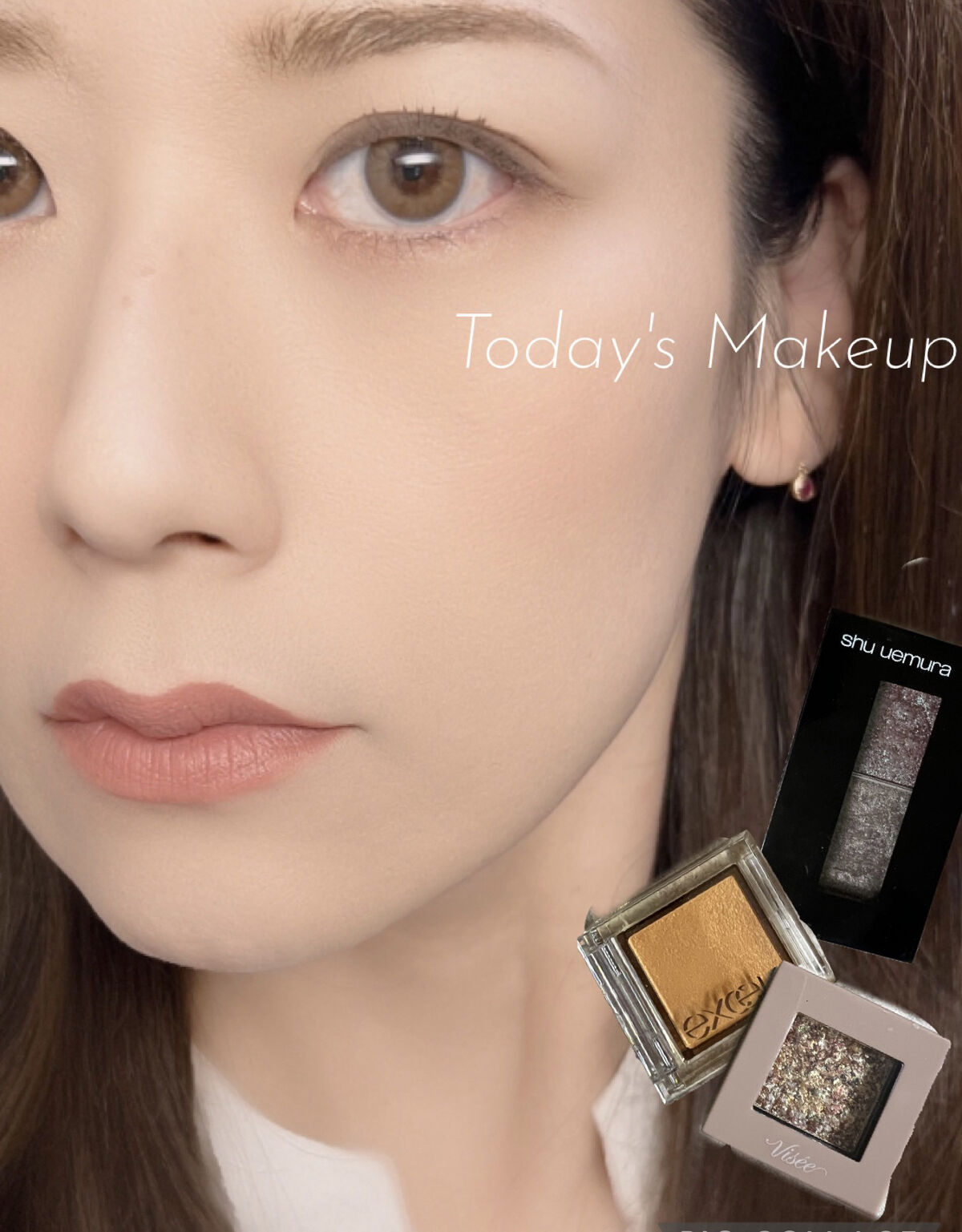 プレスド アイシャドー（レフィル） ME ニュートラルトープ 854/shu uemura/単色アイシャドウを使ったクチコミ（1枚目）