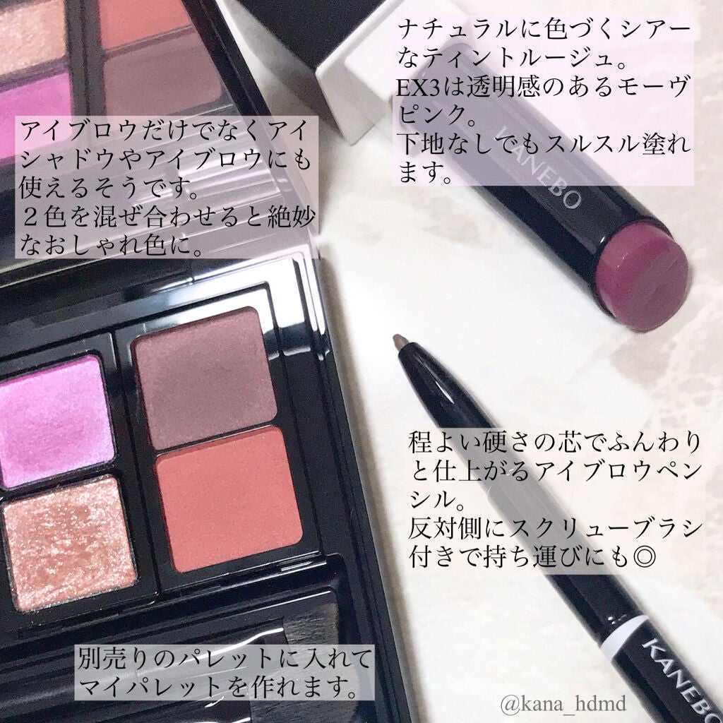 カネボウ モイスチャールージュネオ/KANEBO/口紅を使ったクチコミ(3枚目)