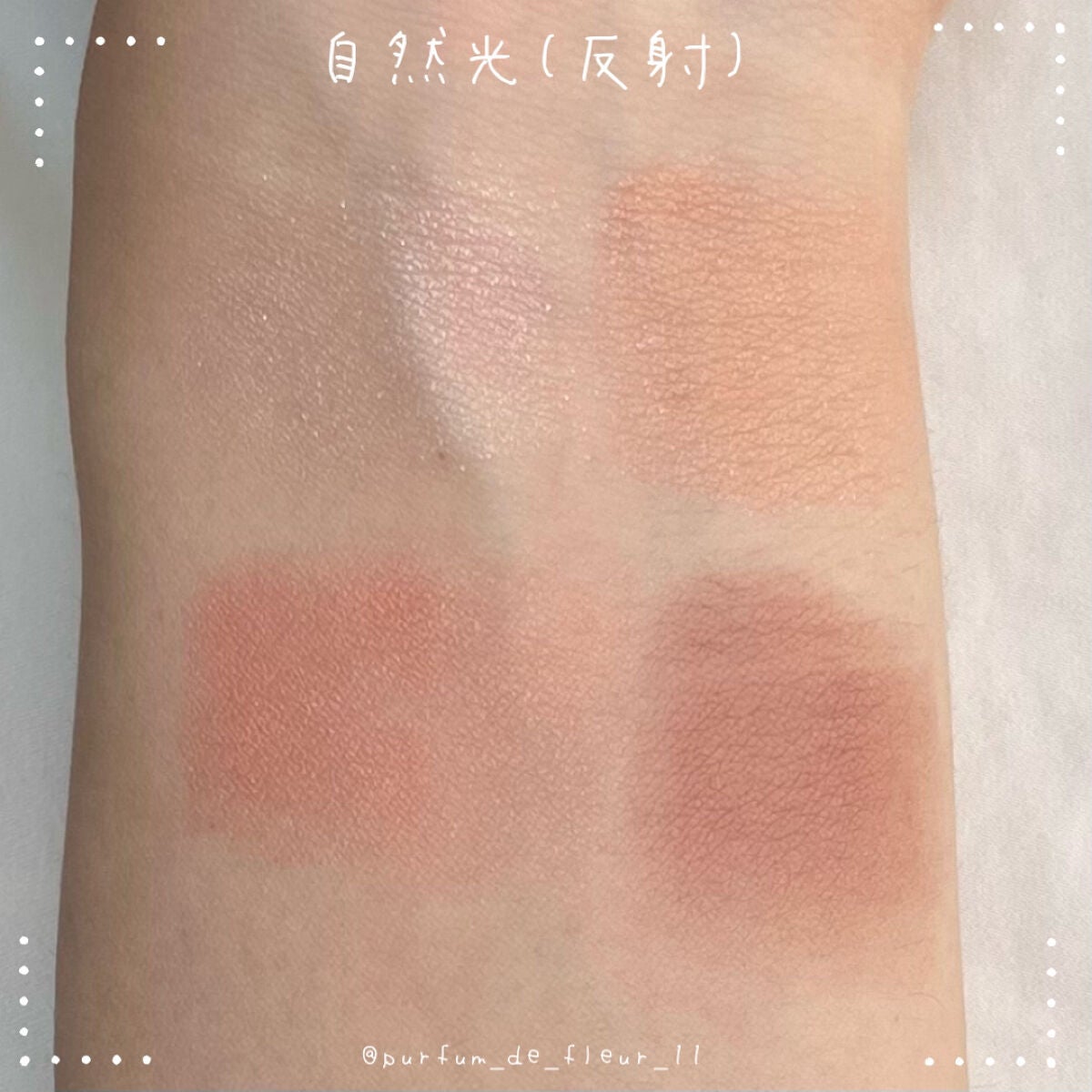 シルキースフレアイズ/キャンメイク/アイシャドウパレットを使ったクチコミ(8枚目)