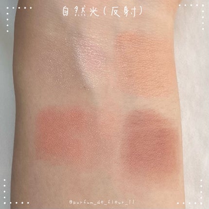 シルキースフレアイズ/キャンメイク/アイシャドウパレットを使ったクチコミ(8枚目)