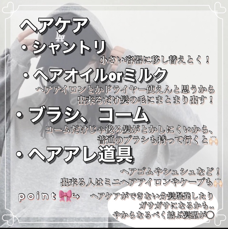 菊正宗 日本酒の化粧水 高保湿/菊正宗/化粧水を使ったクチコミ（3枚目）