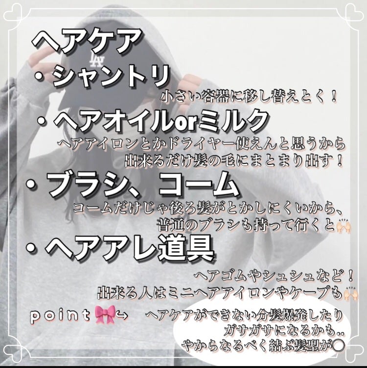 菊正宗 日本酒の化粧水 高保湿/菊正宗/化粧水を使ったクチコミ(3枚目)