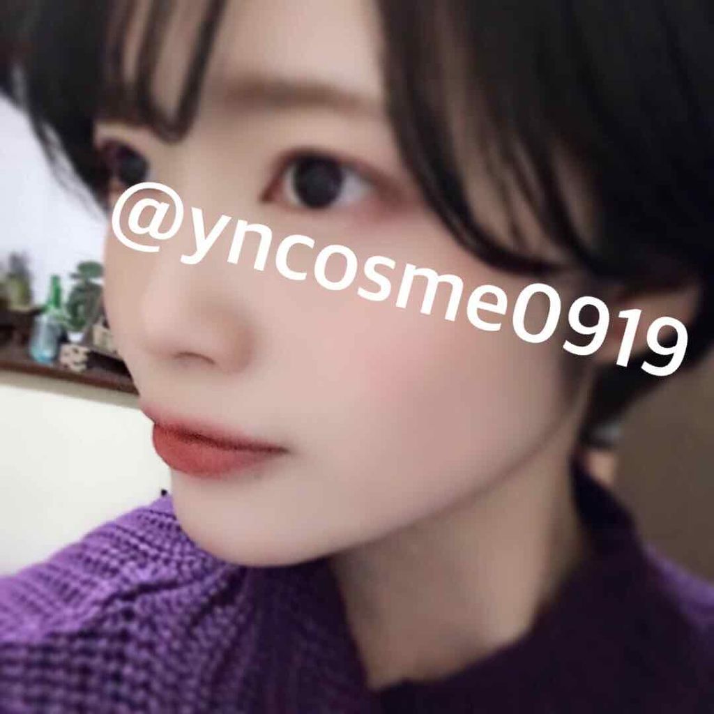 カラーティントリップ/CEZANNE/リップティントを使ったクチコミ（2枚目）