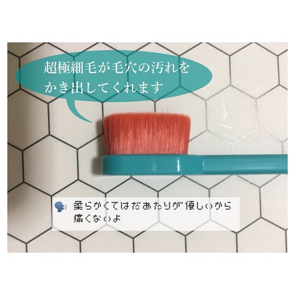 clean face gargle gel foam cleanser/laundryou/その他洗顔料を使ったクチコミ(3枚目)