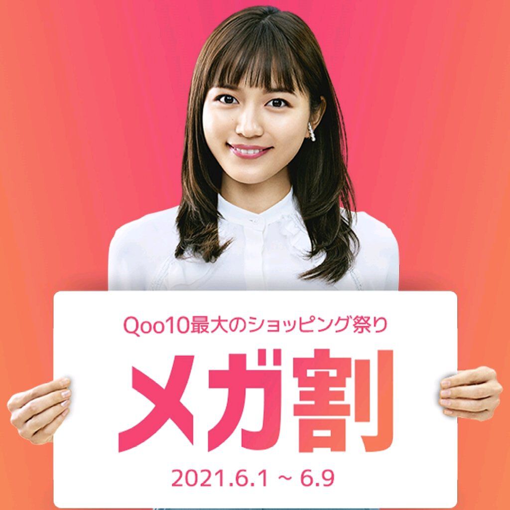 ゼロベルベットティント/rom&nd/リップティントを使ったクチコミ（2枚目）