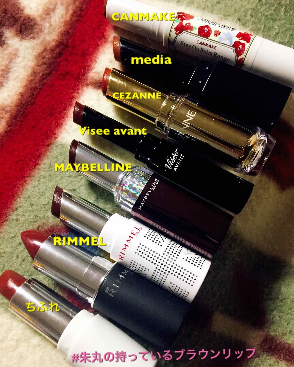 リュクスレザーコレクション/ロレアル パリ/口紅を使ったクチコミ（1枚目）