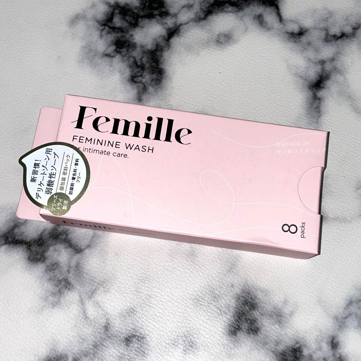 フェミニンウォッシュFD 8 packs/Femille/デリケートゾーンケアを使ったクチコミ（2枚目）