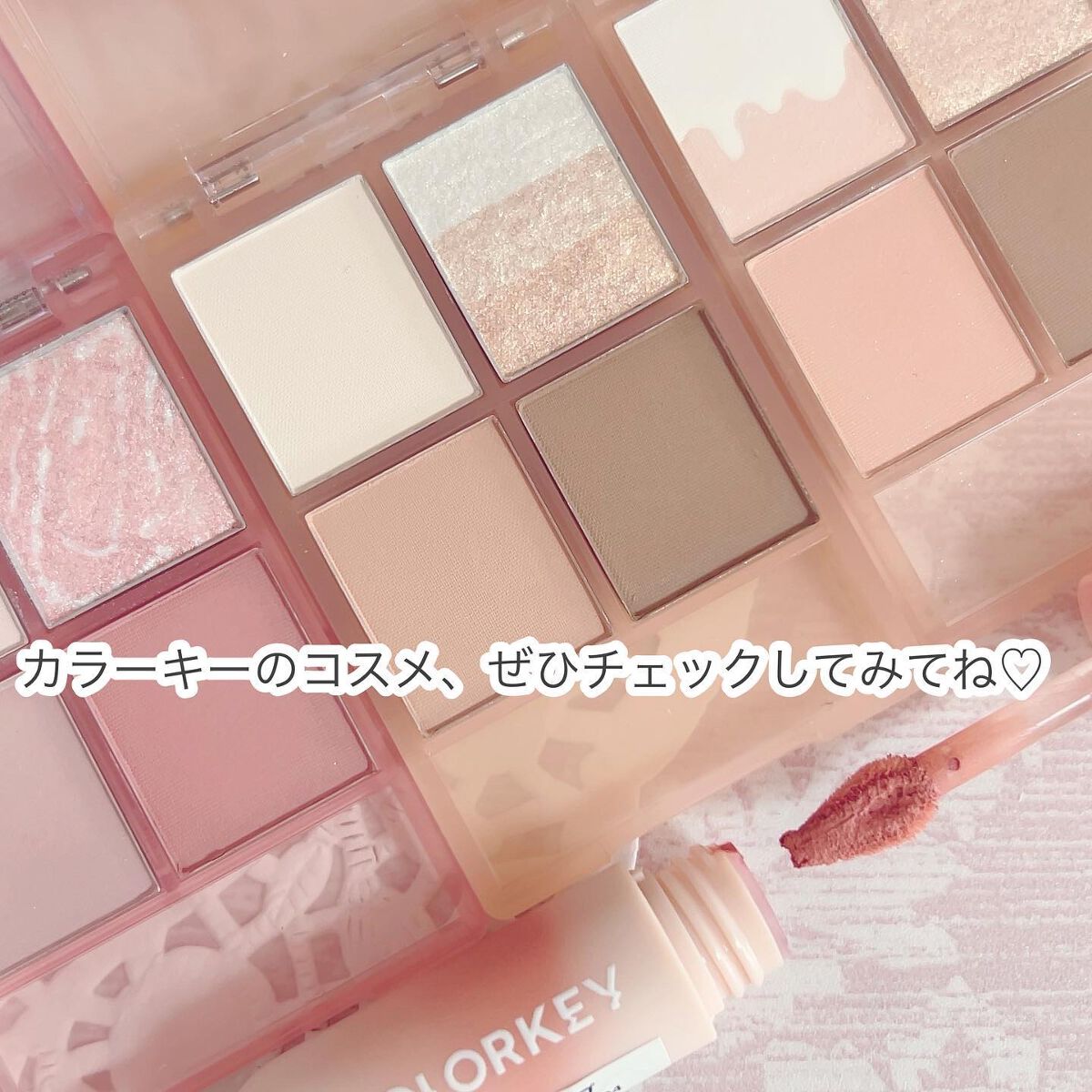 四色アイシャドウパレット/COLORKEY/アイシャドウパレットを使ったクチコミ(6枚目)