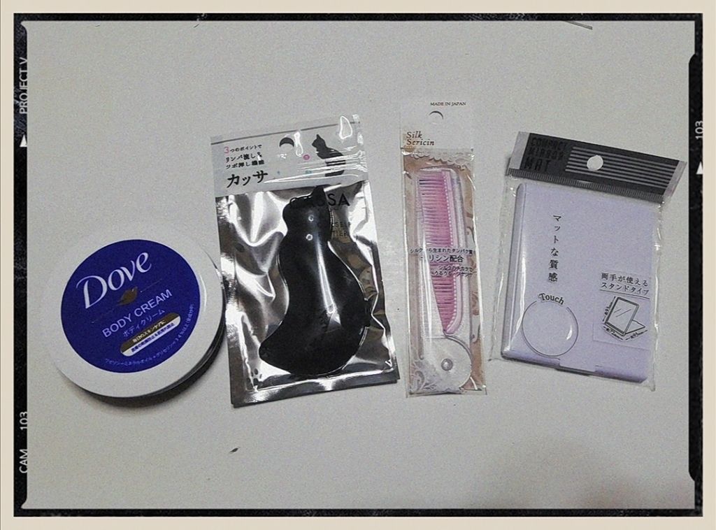 ネコかっさ/セリア/かっさプレートを使ったクチコミ(2枚目)