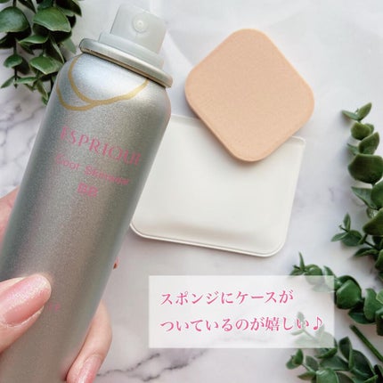 クールスキンウェアBB/ESPRIQUE/BBクリームを使ったクチコミ(3枚目)