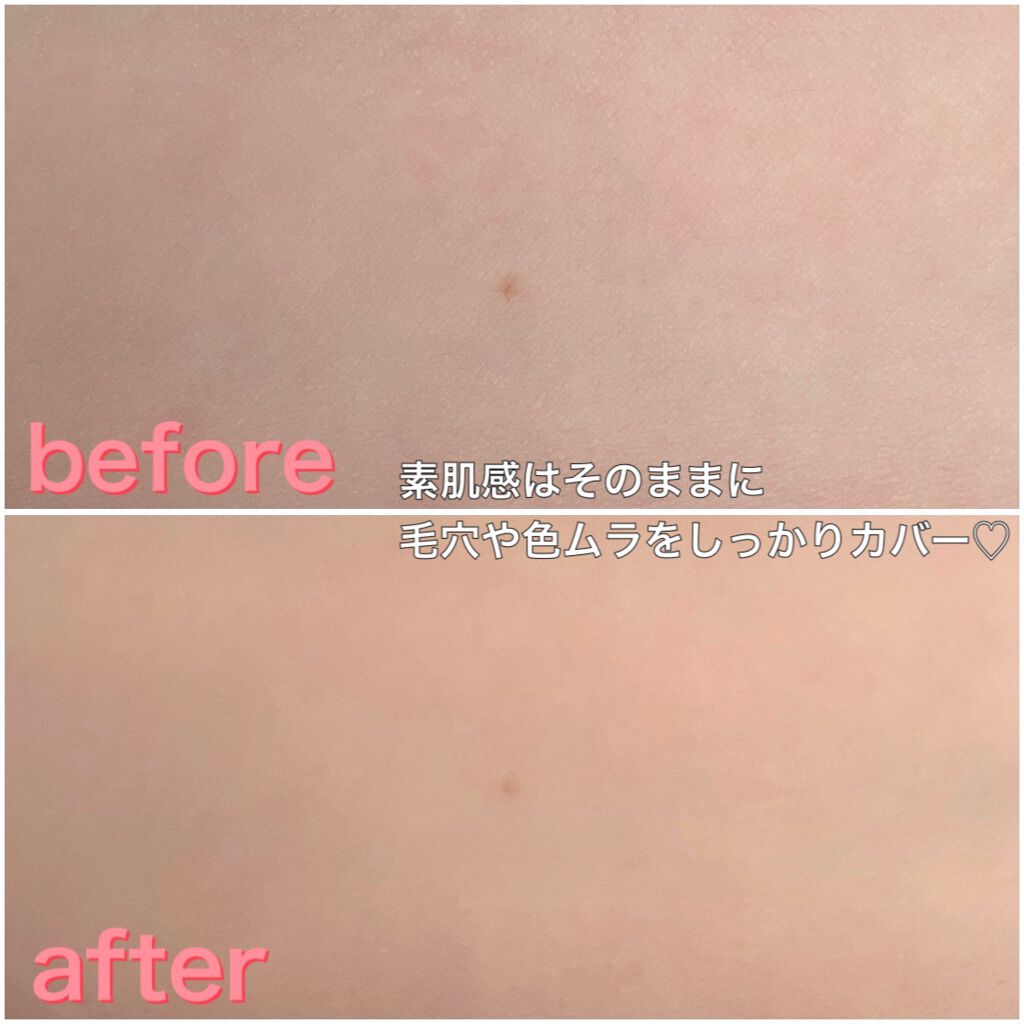 ã·ã³ã¯ããã£ãã ãã¯ã EX/ESPRIQUE/ããŠããŒãã¡ã³ããŒã·ã§ã³ã䜿ã£ãã¯ãã³ãïŒ5æç®ïŒ