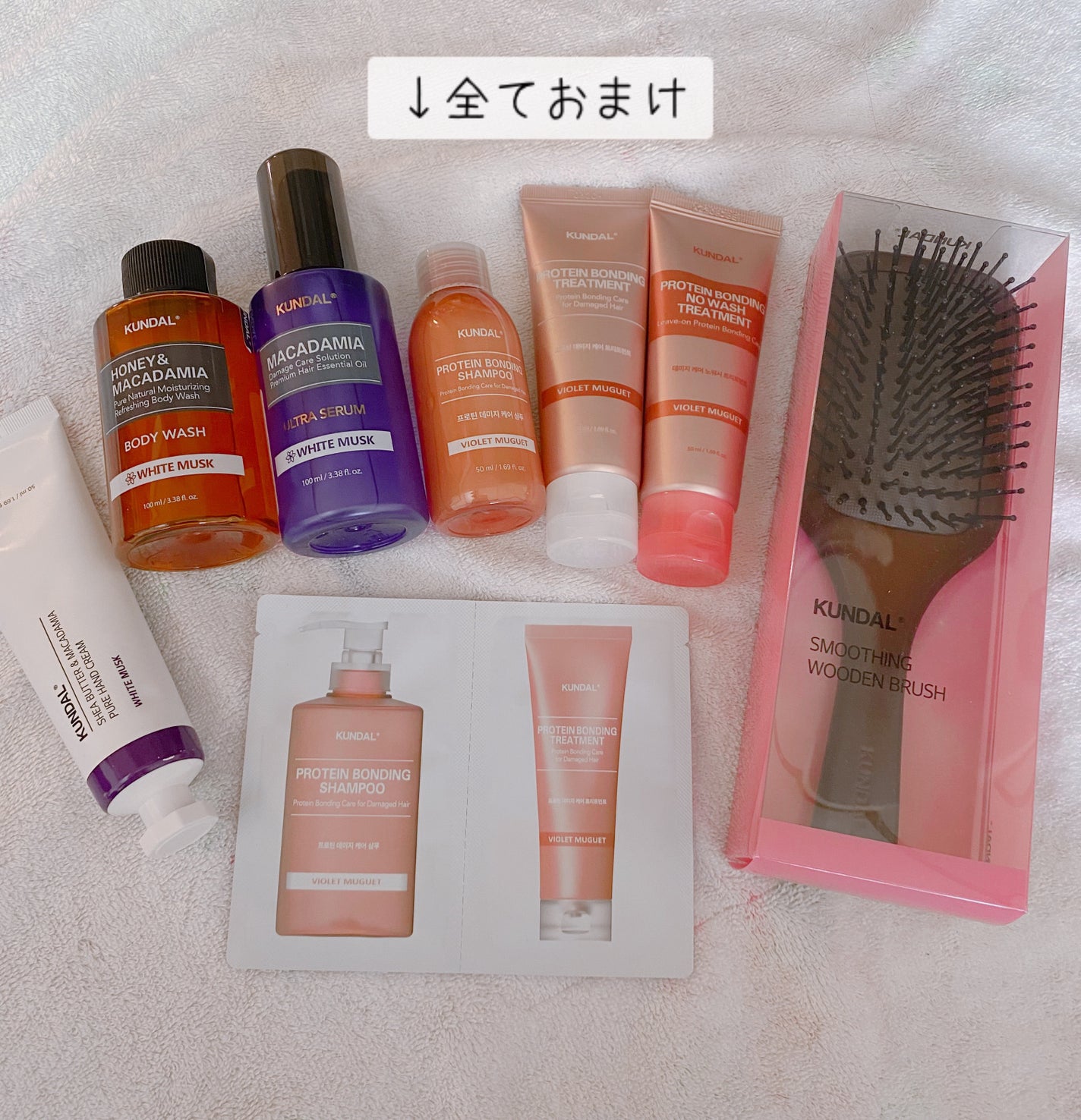 ネイチャーシャンプー/KUNDAL/市販シャンプーを使ったクチコミ(5枚目)