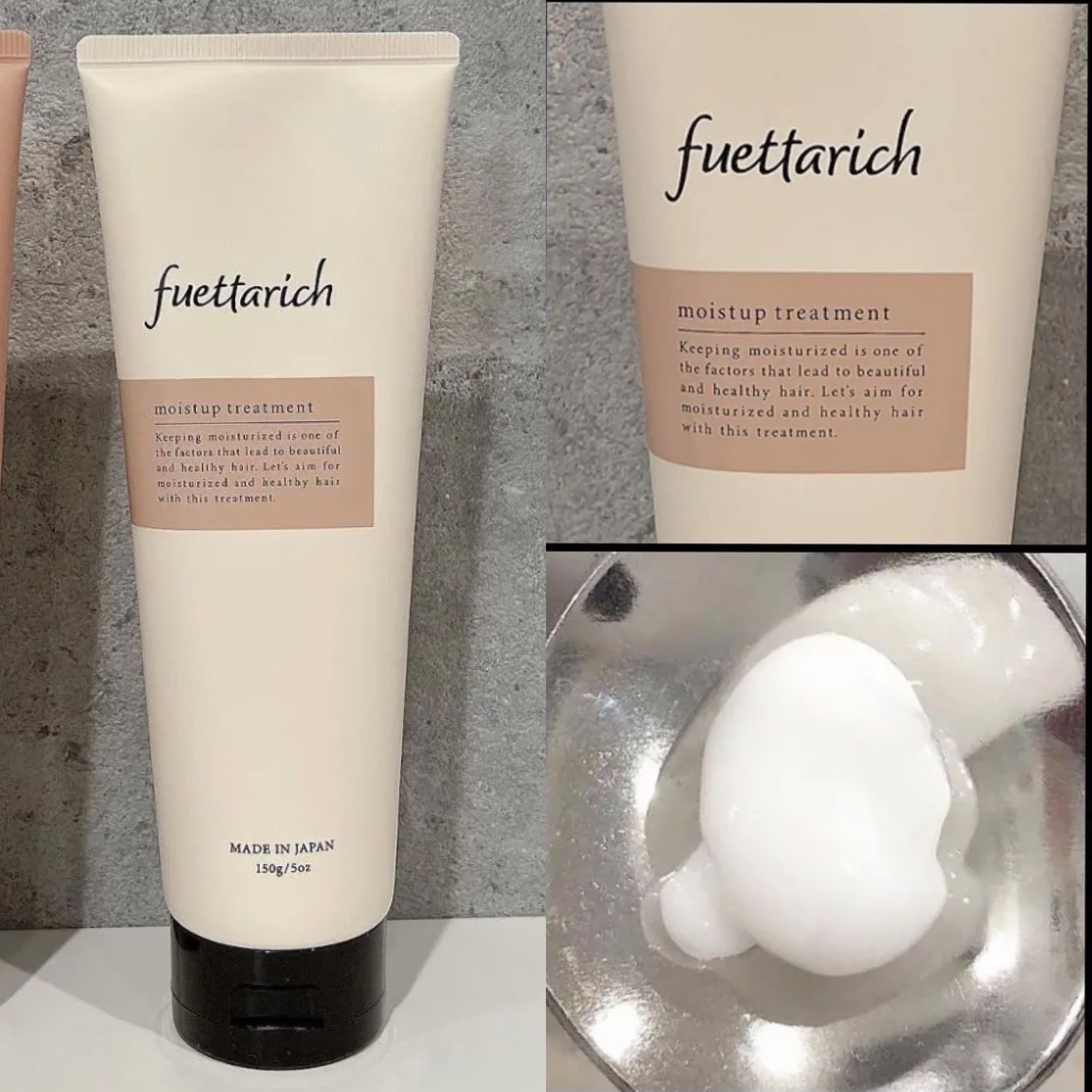 モイストアップ ジェル シャンプー/トリートメント/fuettarich (フエッタリッチ)/サロンシャンプーを使ったクチコミ（3枚目）